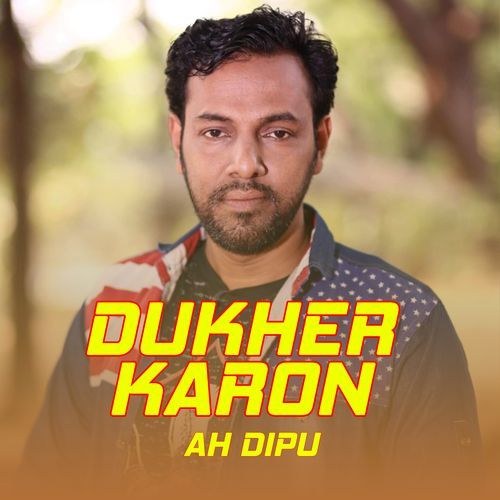 Dukher Karon