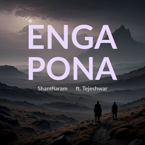 Enga Pona