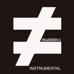 Psalm (Instrumental)