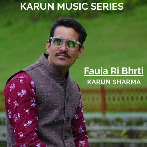 Fauja Ri Bhrti