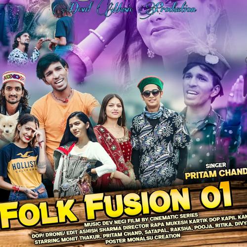 Folk Fusion 01