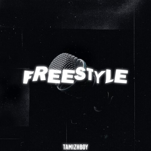 Freestyle_poster_image