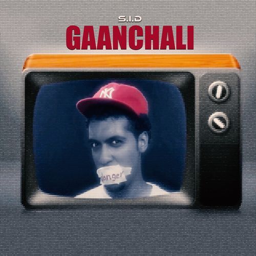 Gaanchali