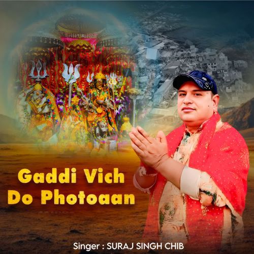Gaddi Vich Do Photoaan