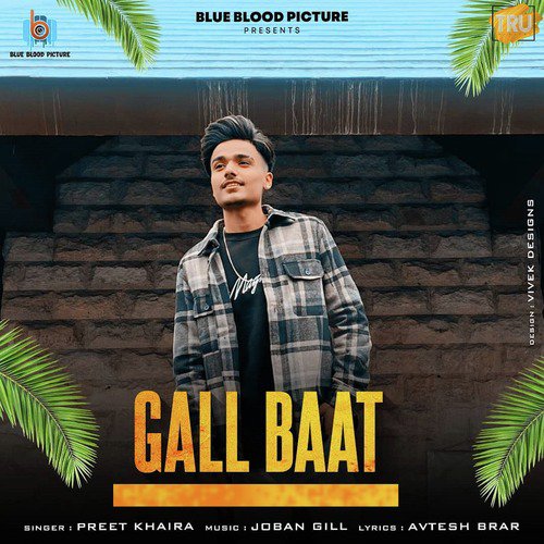 Gall Baat - Single