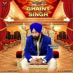 Ghaint Singh-OQwsYBhYWnA