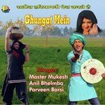 Lad Mara Bigdega Pyari