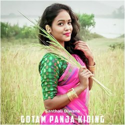 Gotam Panja Kiding-RxgiX0J9bWY