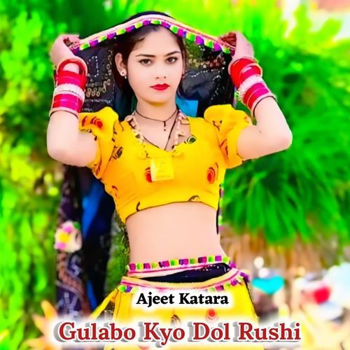 Gulabo Kyo Dol Rushi