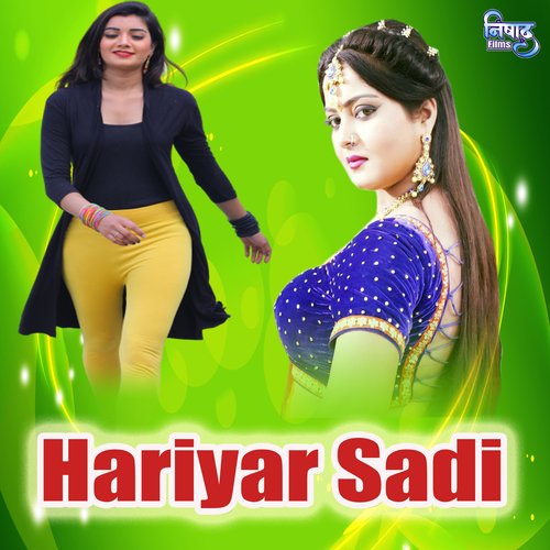 Hariyar Sadi