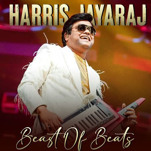 Paartha Mudhal cover art