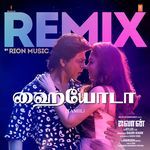 Hayyoda Remix(Remix By Rion Music)