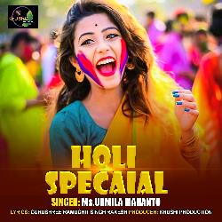 Holi Special (Nagpuri)-JiQ9RixHQko