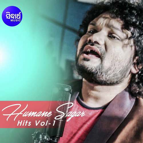 Humane Sagar Hits Vol-1