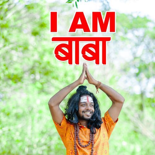 I Am Baba