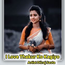 I Love Thakur Ko Kagiyo-Kh8yRgxUdQQ