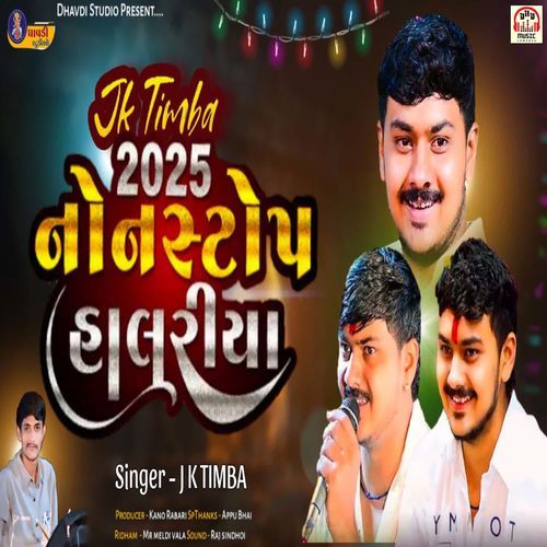 JK Timba 2025 NonStop Halariya