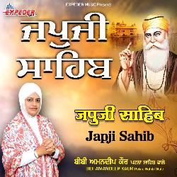 Japji Sahib-LzggdERZAmw