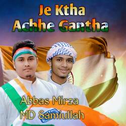 Je Ktha Achhe Gantha-KTEqRhUGekA