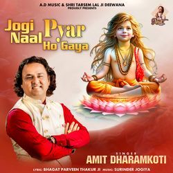 Jogi Naal Pyar Ho Gaya-IEVbHBJib3U