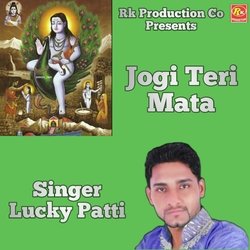 Jogi Teri Mata-CCkochp8bn0