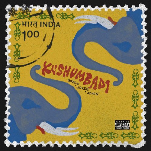 KUSHUMBADI