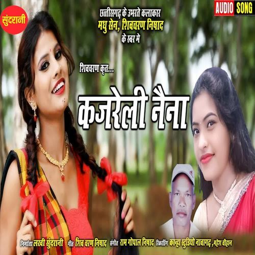 Kajreli Naina