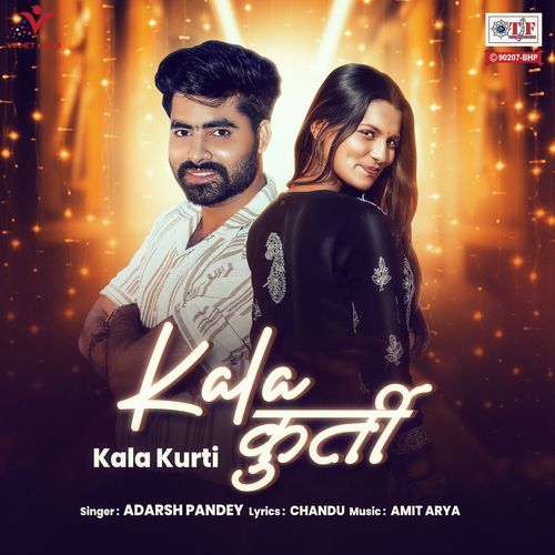 Kala Kurti