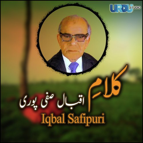 Kalaam E Iqbal Safipuri