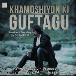 Khamoshiyon Ki Guftagu-Ny8DWhJ-cHk