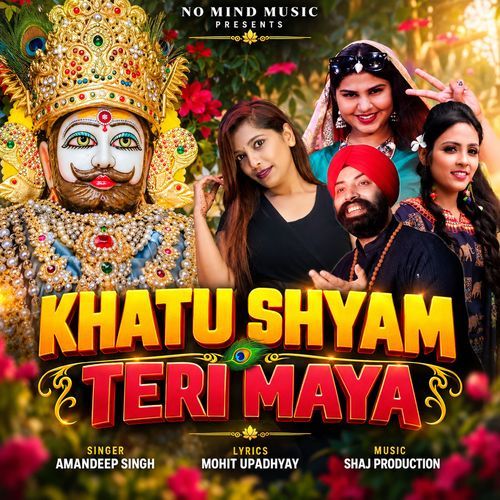 Khatu Shyam Teri Maya