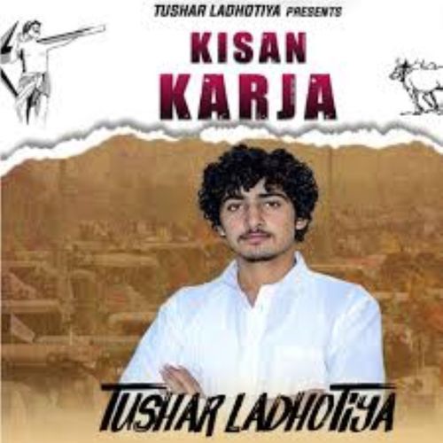 Kisan Karja