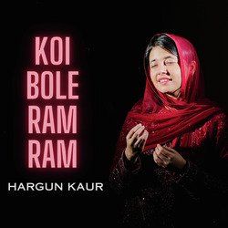 Koi Bole Ram Ram-Q1E4ZiJKAkY