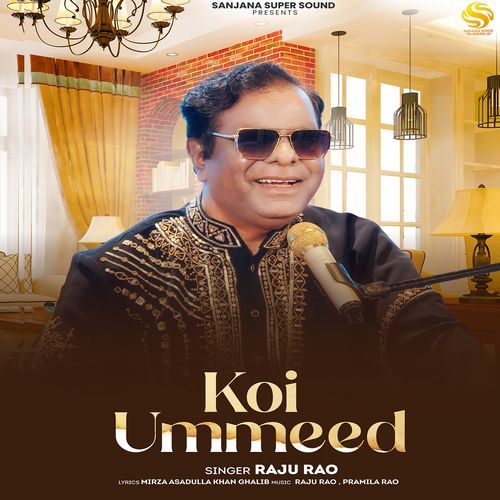 Koi Ummeed