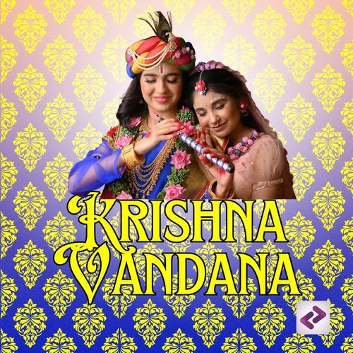 Naam Hai Tera Taran Hara