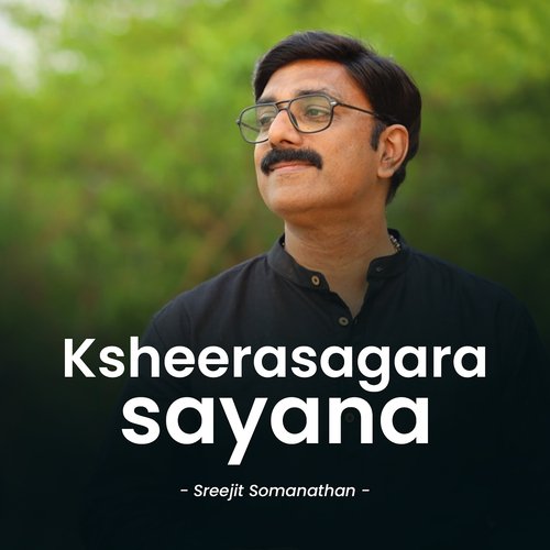 Ksheerasagara Sayana