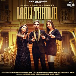 Laali Thamja-Nw8uSEZUX3Q