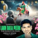 Lakh Data Peera Teri Mangti Ha Main