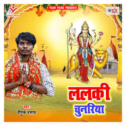 Lalaki Chunariya-EVAcQg5CBng