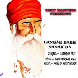 Langar Babe Nanak Da-FgMsRUB1Tns