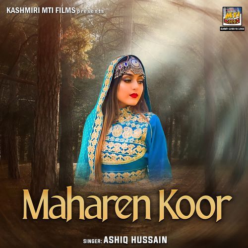 Maharen Koor