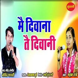 Mai Deewana Tai Deewani-RQIzelkBbkc