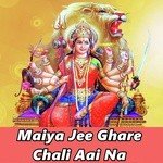 Piya Mor Bhula Gailen Maihar Ke Mela Me