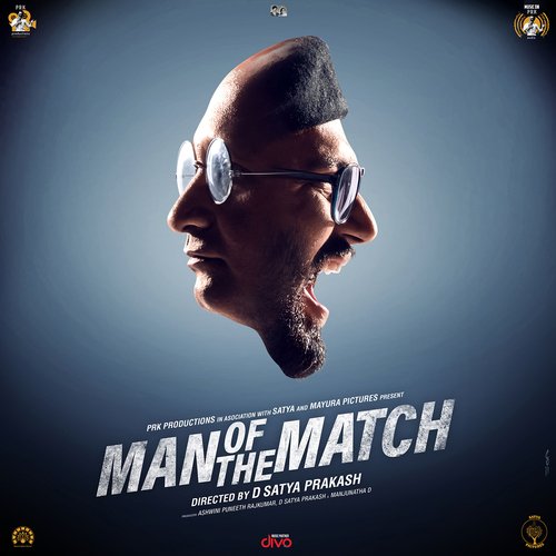 Man Of The Match [Title Track] (From "Man Of The Match")