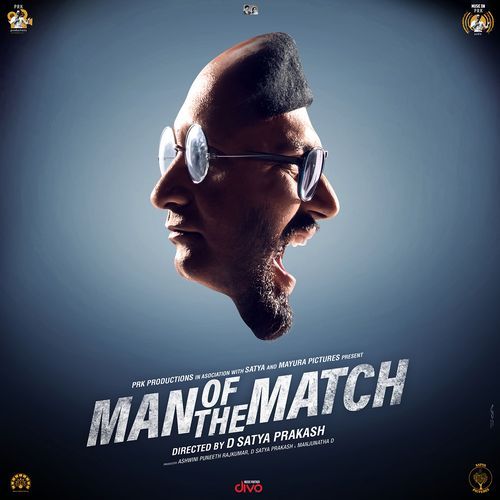 Man Of The Match