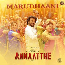 Marudhaani (From &quot;Annaatthe&quot;)-FjlaQSMIXQo