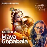 Maya Gopabala