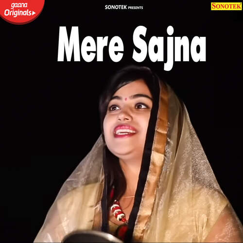 Mere Sajna