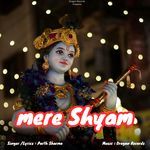 Mere Shyam
