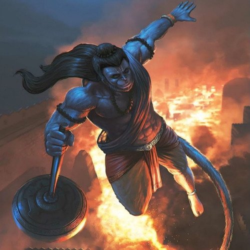 Mere hanuman